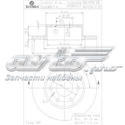Гальмівні диски 08975920 Brembo
