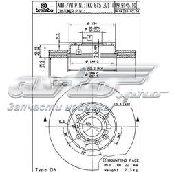 Купити 09914510 Brembo Ремкомплект передніх гальм