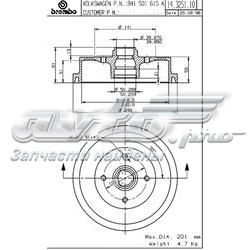 Барабан гальмівний задній 14325110 Brembo