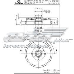 Барабан гальмівний задній Brembo 14325610 ціна, від 25.70 USD