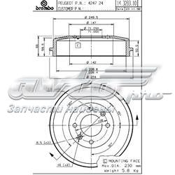 Барабан гальмівний задній 14328310 Brembo