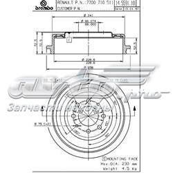 Барабан гальмівний задній 14559110 Brembo