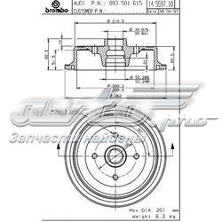 Барабан гальмівний задній 14559710 Brembo