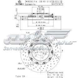 Диск переднього гальма Brembo 09931333 ціна, від 554.28 USD