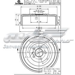 Барабан гальмівний задній 14707710 Brembo