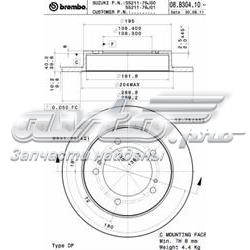 Гальмівні диски передні 08B30410 Brembo