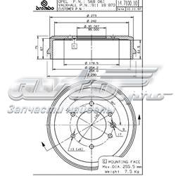 Барабан гальмівний задній Samko S70136