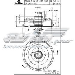 14724710 Brembo Барабан гальмівний задній