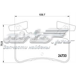 Задні гальмівні колодки P50110 Brembo
