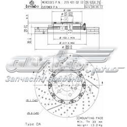Купити 09976423 Brembo Ротор гальмівний