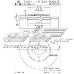 09A27510 Brembo Гальмо дискове переднє