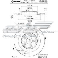 Задні дискові гальма Brembo 09B31211 ціна, від 67.13 USD