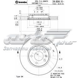 Гальмівні диски передні 09B35611 Brembo