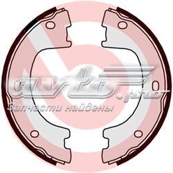S50521 Brembo Гальмівні колодки ручника