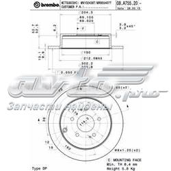 Купити 08A75520 Brembo Диск заднього гальма