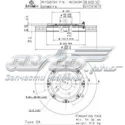 20994HPGLT5 Rotinger Гальмо дискове переднє