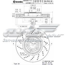 Диск переднього гальма Brembo 09B74251 ціна, від 109.86 USD