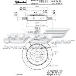 Задні дискові гальма Brembo 09R12421 ціна, від 70.59 USD