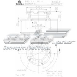 Задні дискові гальма Brembo 08A73020 ціна, від 53.90 USD