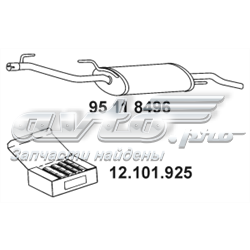 Глушник, задня частина 95118496 Eberspracher