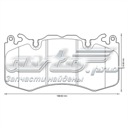 Тормозні колодки Jurid/Bendix 573343J