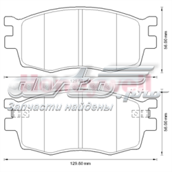 Тормозні колодки Jurid/Bendix 572593J