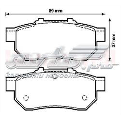 Задні гальмівні колодки Jurid/Bendix 572134J ціна, від 16.93 USD