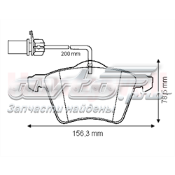 Купити 573045J Jurid/Bendix Колодки гальмівні передні, дискові