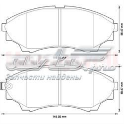 Купити 572572J Jurid/Bendix Колодки гальмівні передні, дискові
