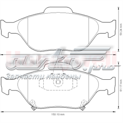 Передні тормозні колодки 572576J Jurid/Bendix