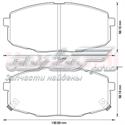Купити 572577J Jurid/Bendix Колодки гальмівні передні, дискові