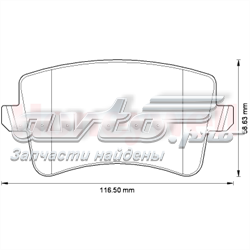 Задні гальмівні колодки 573259J Jurid/Bendix