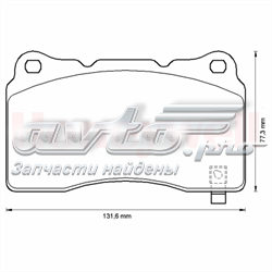 Передні тормозні колодки 572508J Jurid/Bendix
