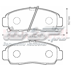 Гальмівні колодки Jurid/Bendix 572449J ціна, від 34.86 USD
