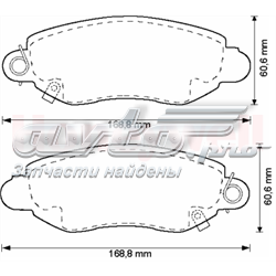 Тормозні колодки Jurid/Bendix 573015J