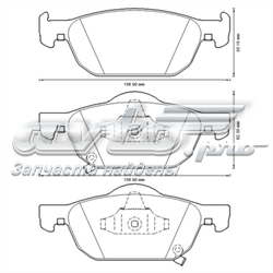 Гальмівні колодки Jurid/Bendix 572624J ціна, від 36.64 USD