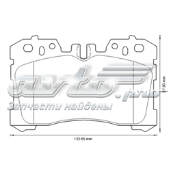 572647J Jurid/Bendix Передні гальмівні колодки