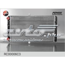 Радіатор основний Magneti Marelli 350213180700 ціна, від 40.71 USD