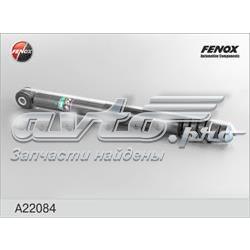 Купити RS315362 Raiso Стійка амортизатора задня