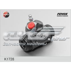 Циліндр гальмівний колісний/робочий, задній Case C187 ціна, від 6.32 USD