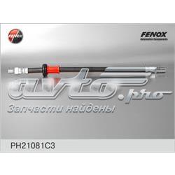 Шланг гальмівний передній Fenox PH21081C3 ціна, від 5.14 USD