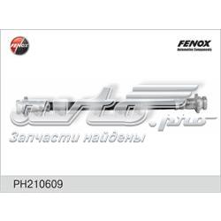 Шланг гальмівний задній Fenox PH210609 ціна, від 7.31 USD