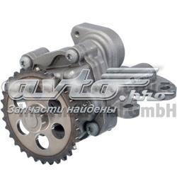 Помпа масляна Pierburg 729621050 ціна, від 81.61 USD
