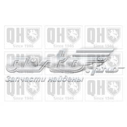 QSJ3537S QUINTON HAZELL Балансир підвіски задній лівий