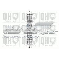 QG1257 QUINTON HAZELL Пильник рульової