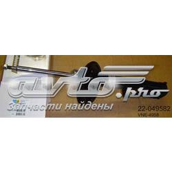 VNE4958 Bilstein Амортизатор задній, лівий