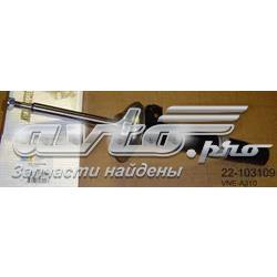 Купити VNEA310 Bilstein Амортизатор передній, правий