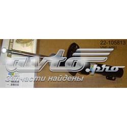 Амортизатори передні Bilstein VNEA581