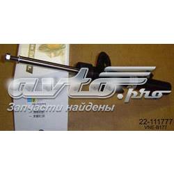 Купити VNEB177 Bilstein Амортизатор передній, правий