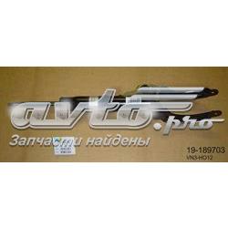 19189703 Bilstein Амортизатор передньої підвіски